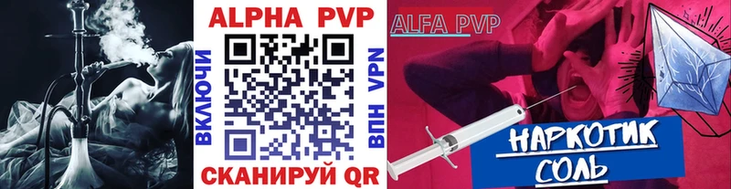 Виды наркоты Горбатов Гашиш  blacksprut ссылки  Мефедрон  Марихуана 