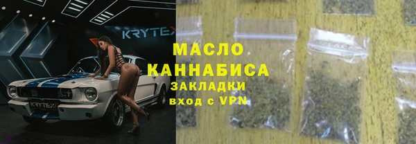 соль курить ск Алексеевка