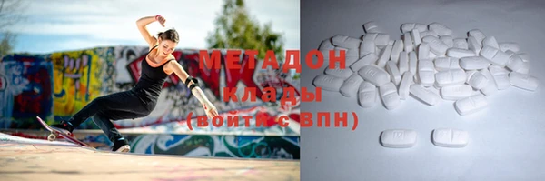 mix Гусь-Хрустальный