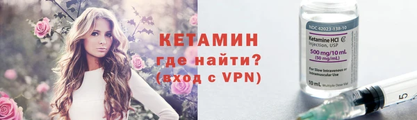 соль курить ск Алексеевка
