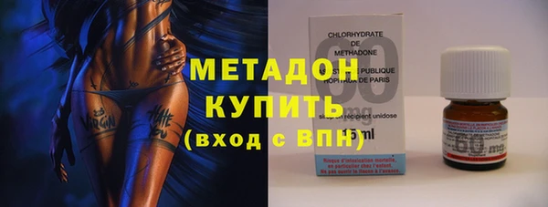 метадон Алзамай