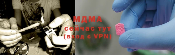 соль курить ск Алексеевка