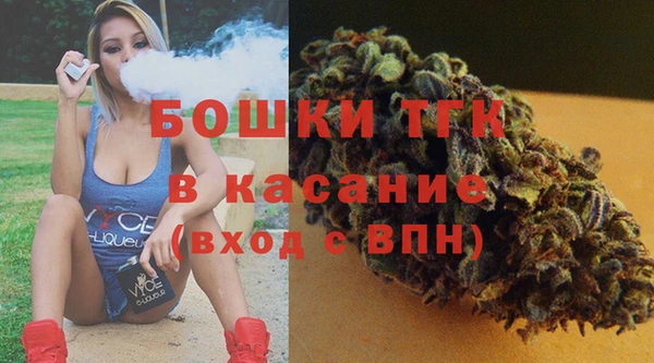 соль курить ск Алексеевка