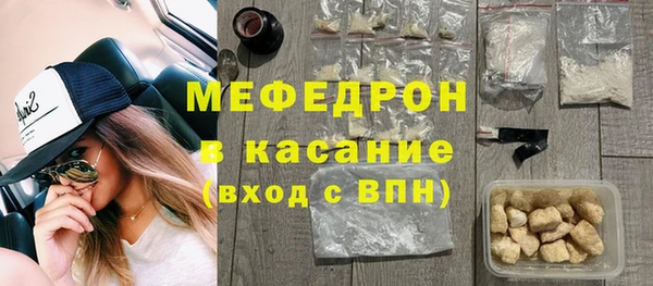 соль курить ск Алексеевка