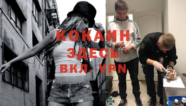 метадон Алзамай