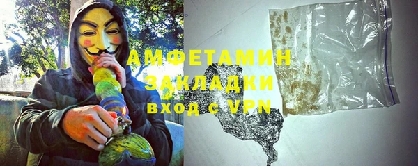кокс Гусев