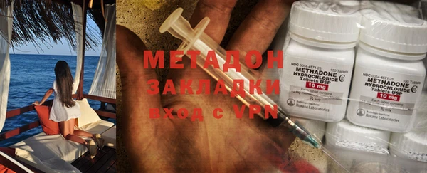 первитин Алексин