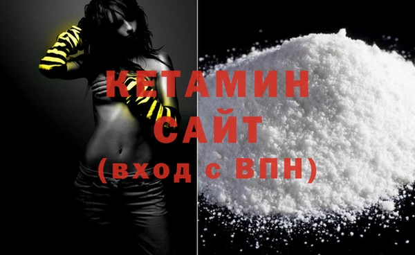 метадон Алзамай