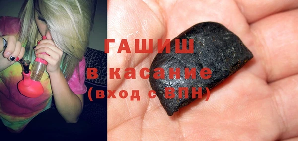 первитин Алексин