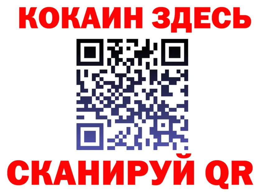 A PVP СК зеркало это KRAKEN Горбатов