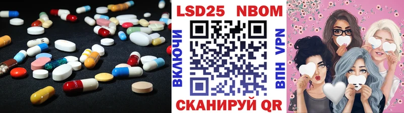 omg рабочий сайт  хочу наркоту  Горбатов  ЛСД экстази кислота 