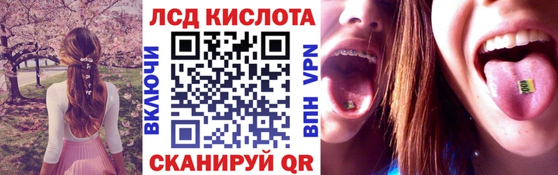 цены   Горбатов  Марки 25I-NBOMe 1,8мг 