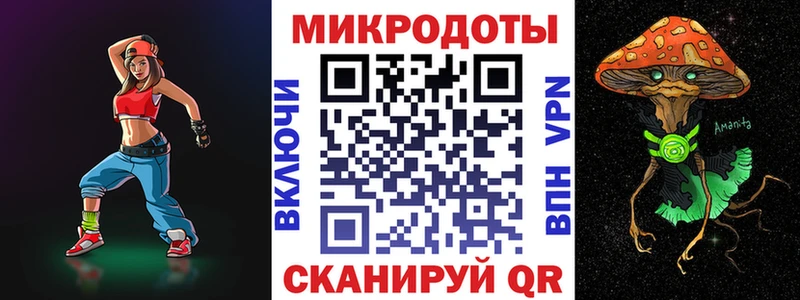где купить наркотик  Горбатов  Галлюциногенные грибы MAGIC MUSHROOMS 